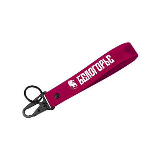 Ремувка кожаная