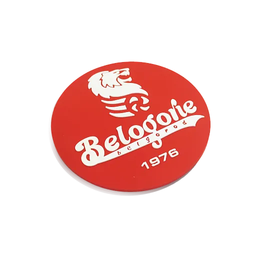 ВК Белогорье | Календарь 2025